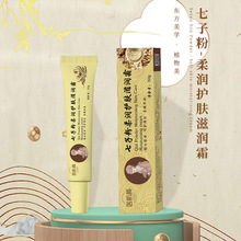 ӷ۱˪沿A˪āỬ̝˪ļ