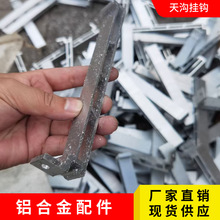 �X�Ͻ���Ϲ̶����hˮ���p�۹̶����ӹ�