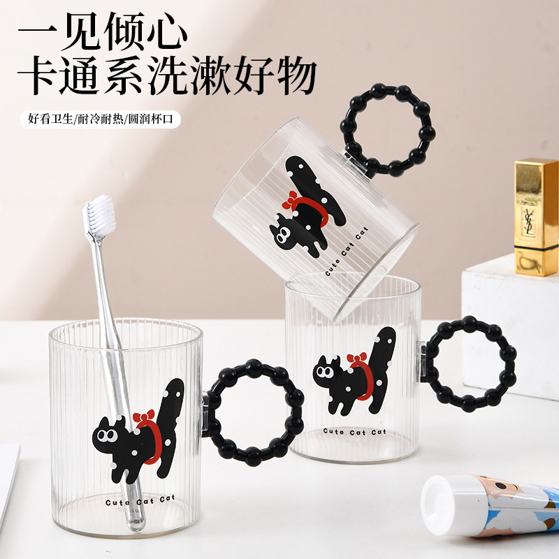 Cat Interesting Series PET transparente taza de enjuague bucal taza de lavado taza de cepillo de dientes taza de cepillo de dientes para estudiantes taza de cepillo de dientes para niños