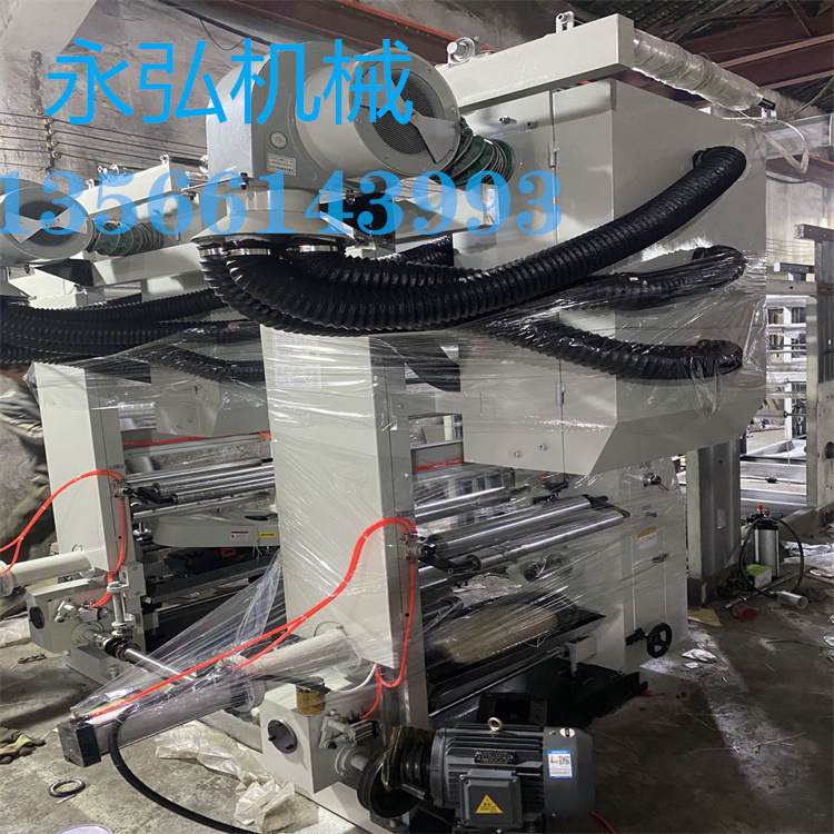 全自动高速凹板印刷机 油性 水性 双电机配置