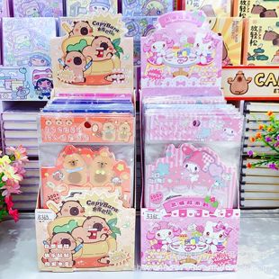 Creative Cartoon Cute Creative Handbook Stickers Capibala Series Bag Stickers One Bag of Ten Doll Stickers