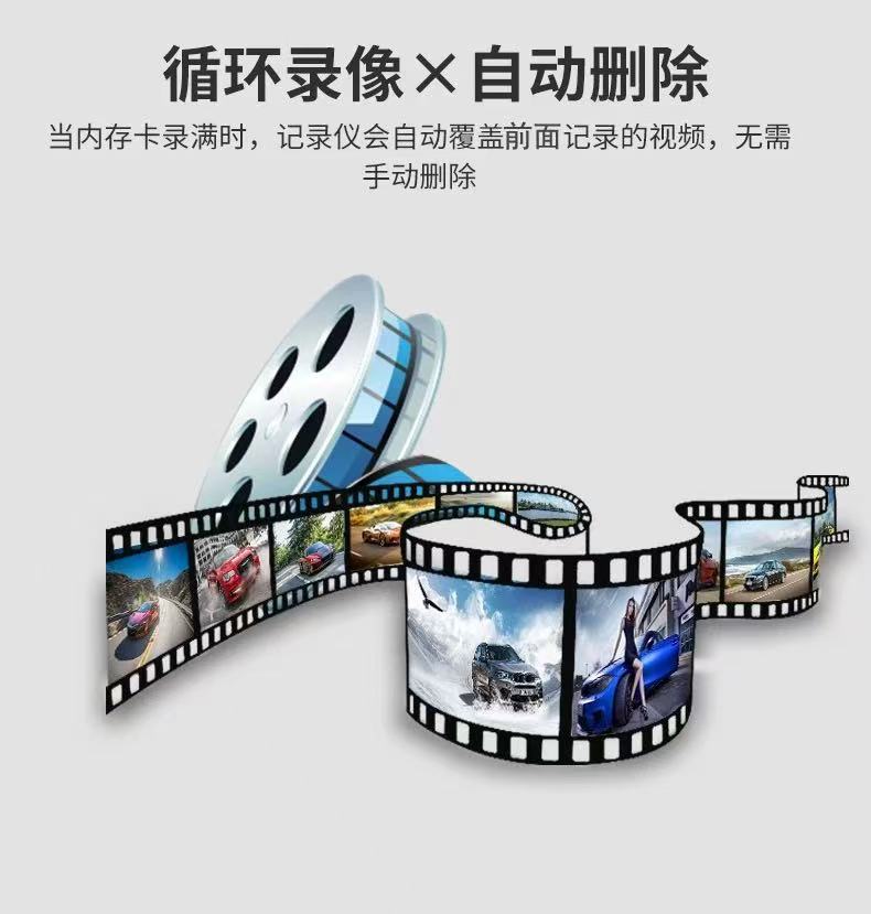 Wireless electric vehicle battery-powered waterproof high-definition 4K mirror motorcycle riding USB universal recorder ultra-high definition