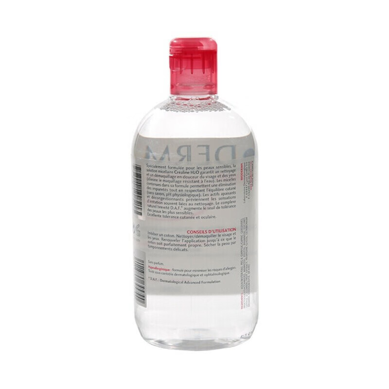 法国贝德卸妆玛水粉水蓝水眼部脸部眼唇卸妆液温和清洁500ml贸易|undefined
