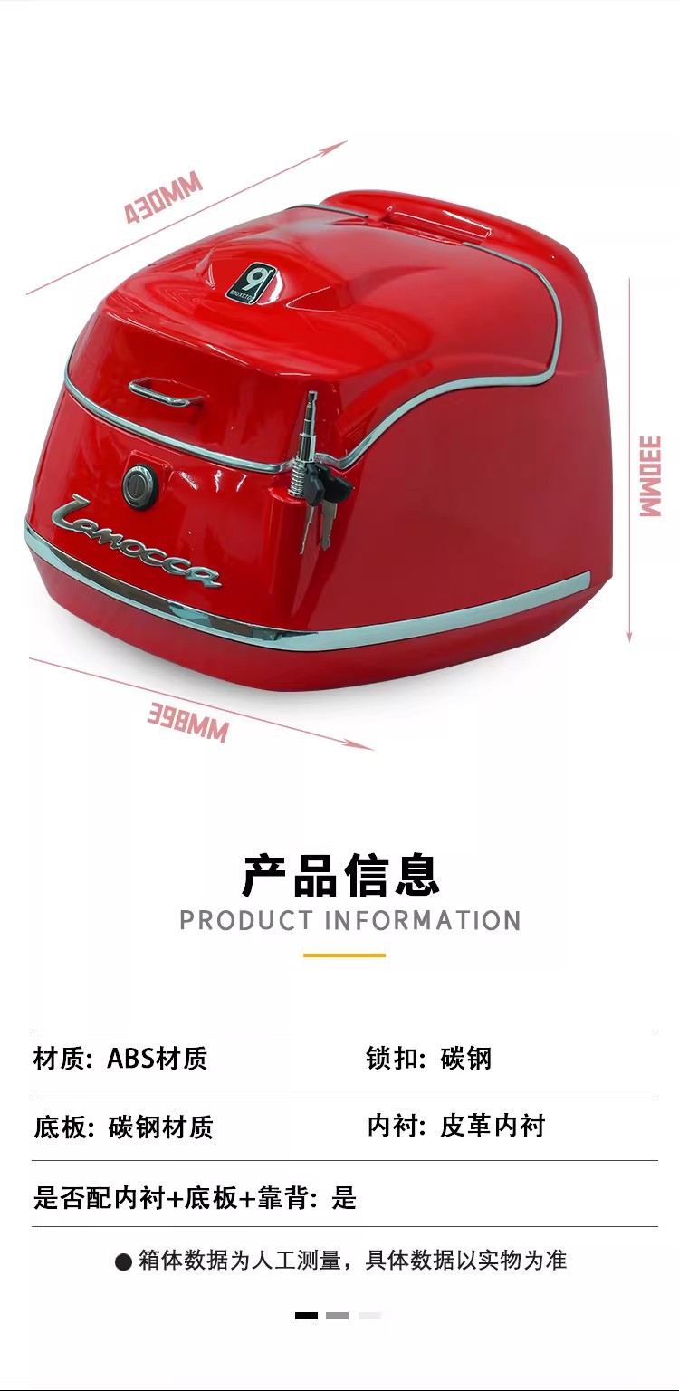 Suitable for Breston Blue Card 150 Motorcycle Tail Rack, Rear Shelf, Cargo Rack, Tail Box Base Modification Accessories