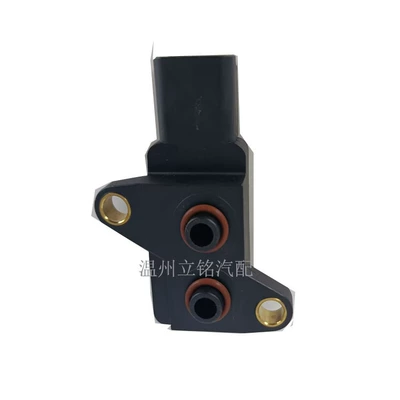 129978-12700, Automotive Sensors