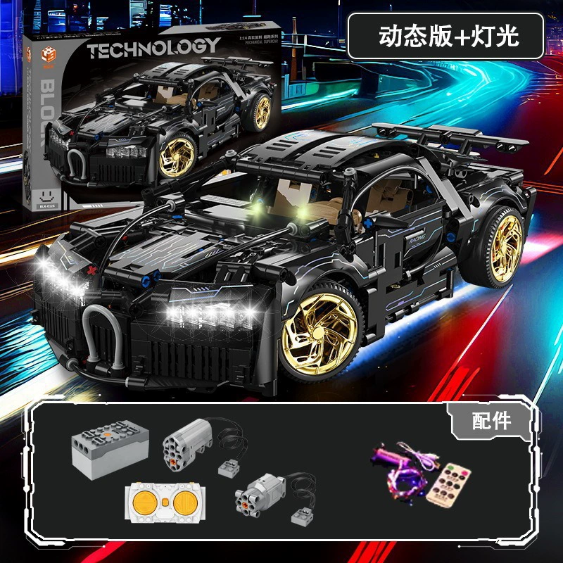 Lego, гоночный автомобиль, конструктор, транспорт, минифигурка, Porsche, дистанционное управление, (跨境贸易)