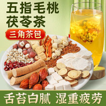 ��ָë�����߲�t��޲���Ƥ�M�ϴ����{�������ˮ�ȳ����B�����