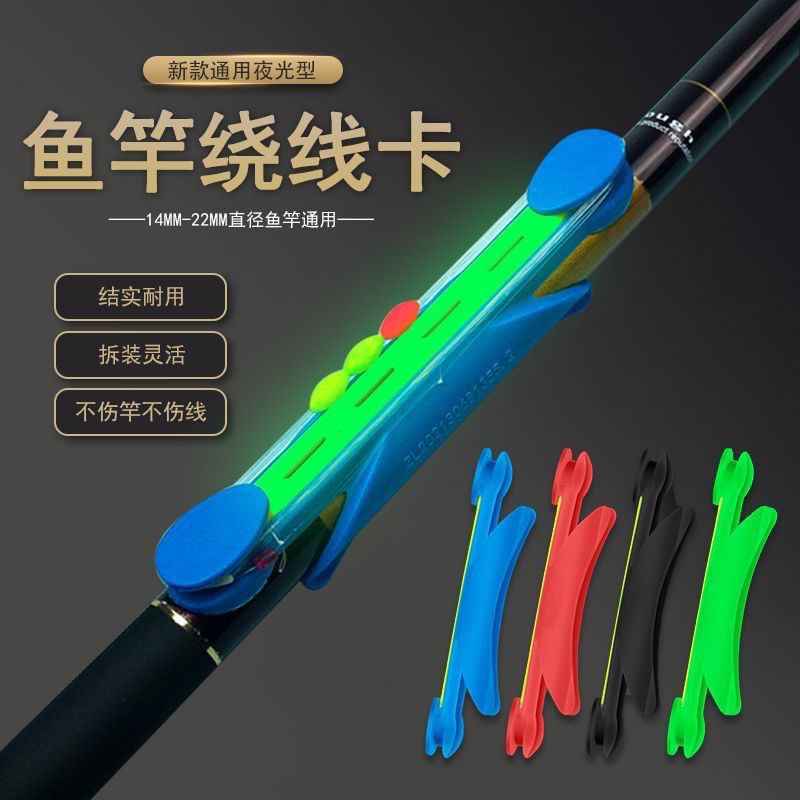Fish Line Bangtai fishing rod Handwriting quickly collects line card…