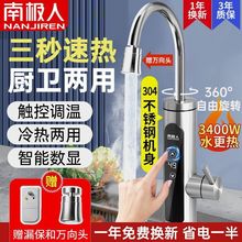 늟�ˮ���^�ٟἴ��ʽ�ӟ�N���������ԁ�ˮ�ӟ���Ða�ع��Sֱ�N