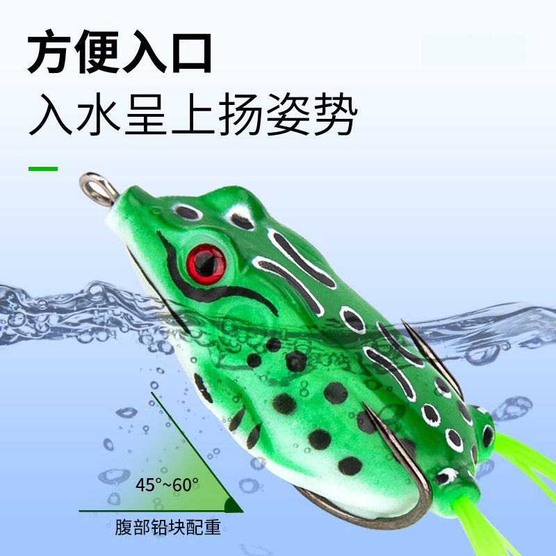 ICEBEL explosión integral 110 piezas de minio boca de lápiz de trueno rana cebo suave caja de cebo de pesca