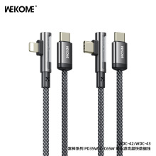 WEKOME����ϵ��PD35W/66W���^�Α��䔵����USB-C����������늾�