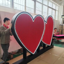 创意美陈摆件网红引流互动设备大型3D三维针雕人体打印墙百变针画