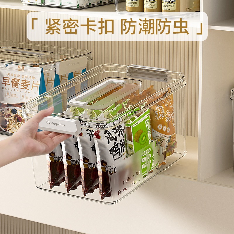 手提收纳箱家用带盖防尘衣服收纳整理箱多功能零食玩具防尘储物箱