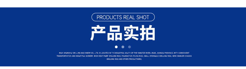 详情页_05.jpg