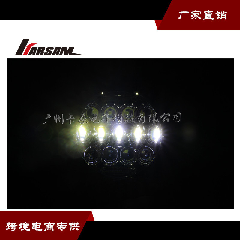 7寸75W大灯 (5).jpg