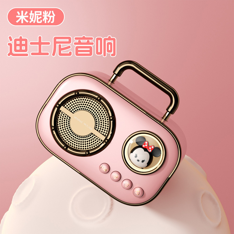 アニメbluetoothスピーカー携帯ネット赤生中継シングル双麦対唱が成長を助ける迪士niミニ宇宙室|undefined