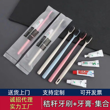 һ������ˢ���l�Ƶ��e�^���޾Ƶ���Ʒ�ӼҴ���ܛë����һϴ�����b