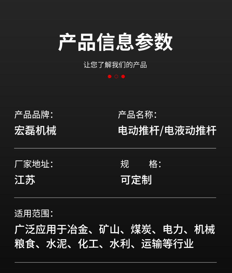 详情页_07