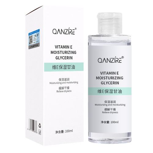 Vitamin E skin care moisturizing glycerin whole body moisturizing gentle hydrating moisturizing relief facial skin dryness antifreeze lotion