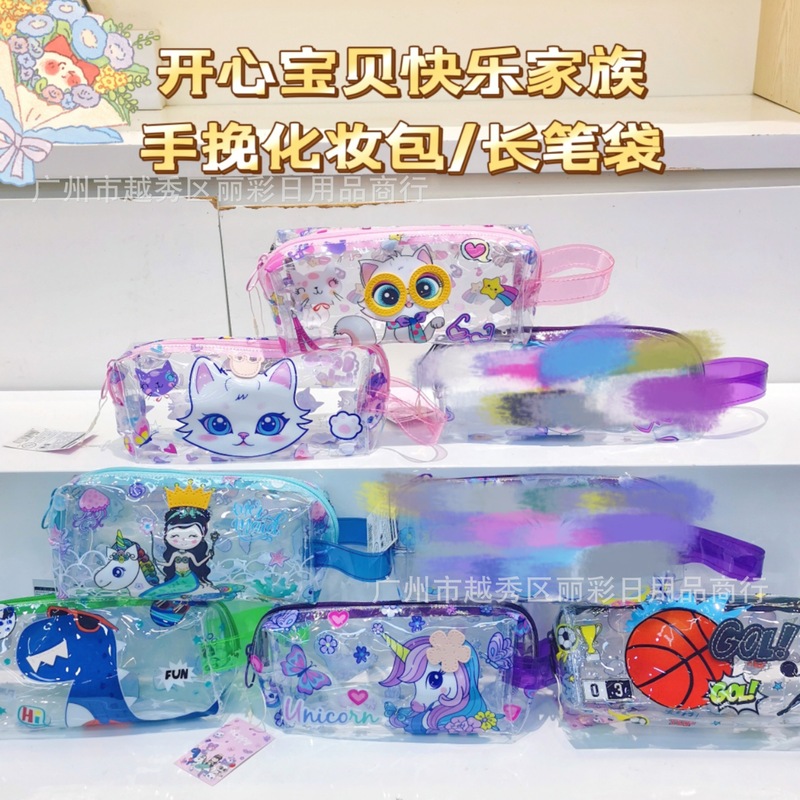 ハッピーベビー漫画化粧品バッグかわいいトイレタリーバッグ PVC ハンドル防水大容量トイレタリー収納袋|undefined
