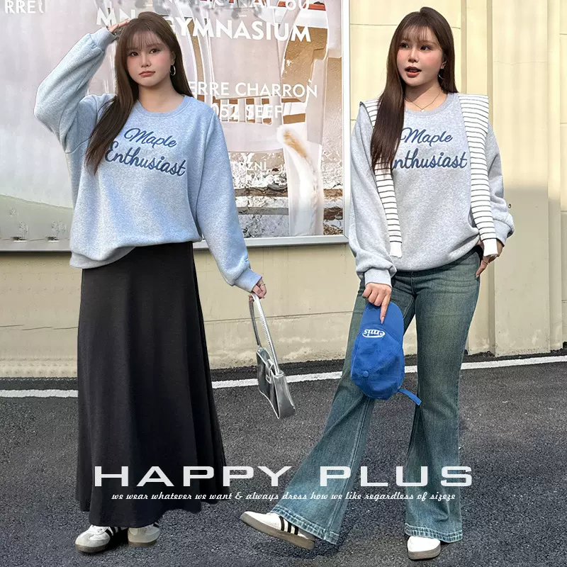 手写字母刺绣正肩宽松卫衣润其9302大码斜纹摇粒绒灰色简约卫衣