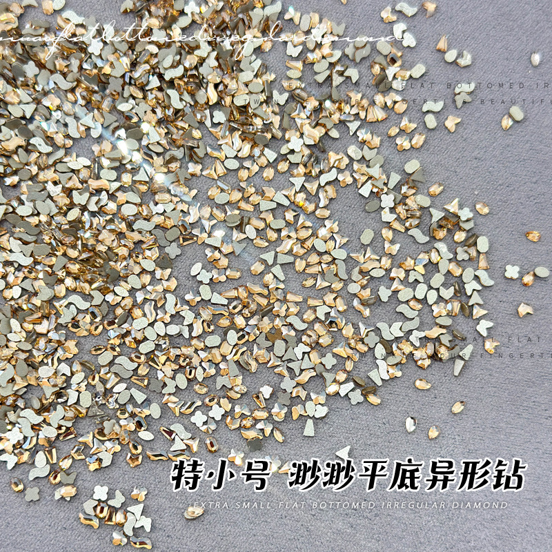 香槟色渺渺钻 (1).jpg