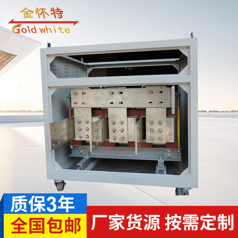 厂家直销  三相大电流变压器AFSG-5000A 大功率电流变压器