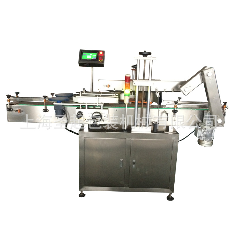 �ֻ���Ӧ����Һƿ˫���������ƿ��ƿ��Ͱ���Ʋ��ɽ�˫����