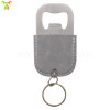 Handheld bottle opener, keychain, protective case, simple and elegant design, new collection