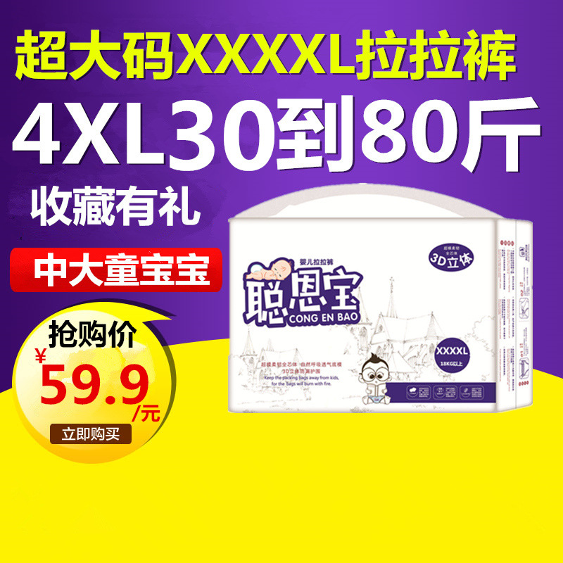 62c892a4e42419b98f4a77677098d0