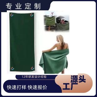 Source factory popular outdoor bath outdoor magnetic bath towel fiber quick-drying bath towel Amazon cross-border