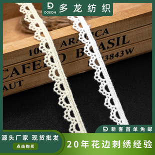 ���������U�ջ�����|ˮ���ٽz��߅�o�Ϸ��b������ˇƷ�����޲���