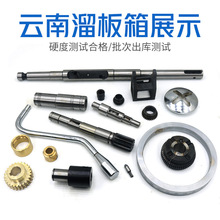 ܇CY6150ߵ~u݆CS6140ϪC̶X݆