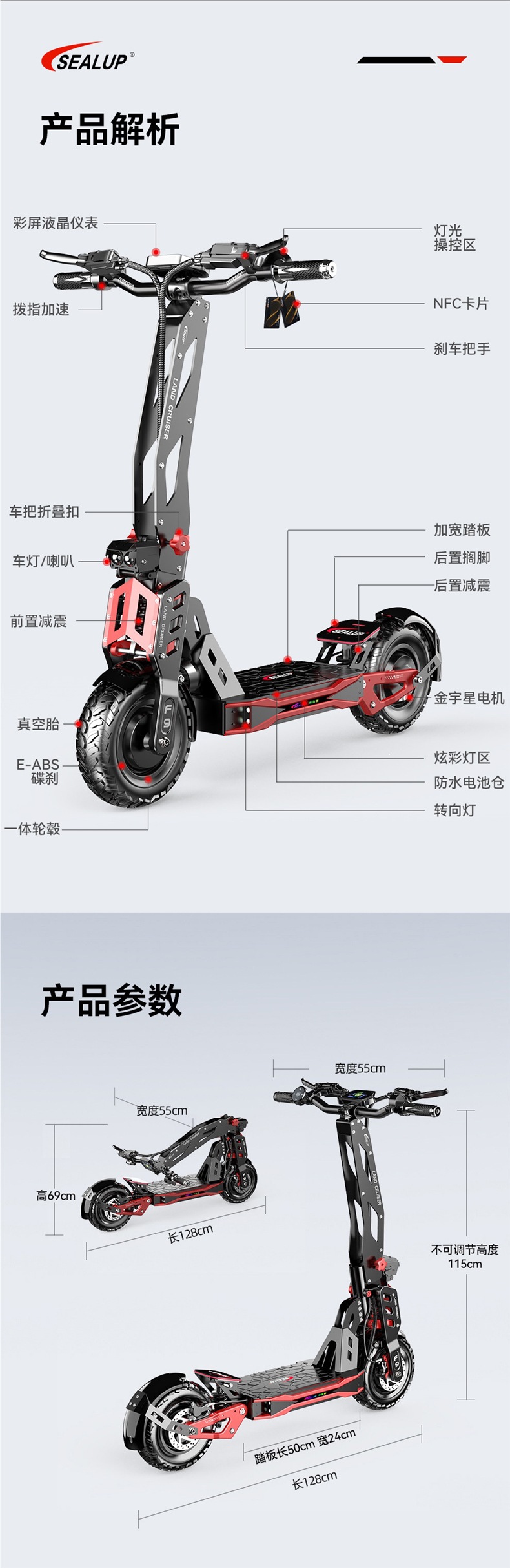 Xilop electric skateboard, dual-drive 1000-watt supercar, foldable off-road shock-absorbing small adult scooter