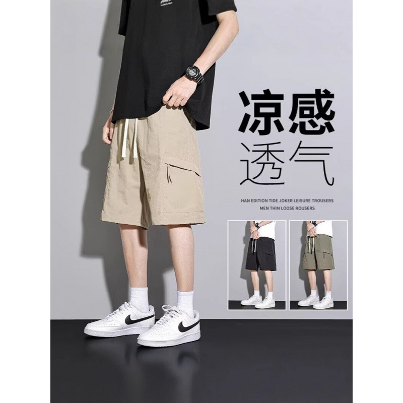 Ice Silk Quick-Drying Cargo Shorts for Men 2025 Summer New Loose Casual Sports Thin Trendy Men's Five-Point Shorts