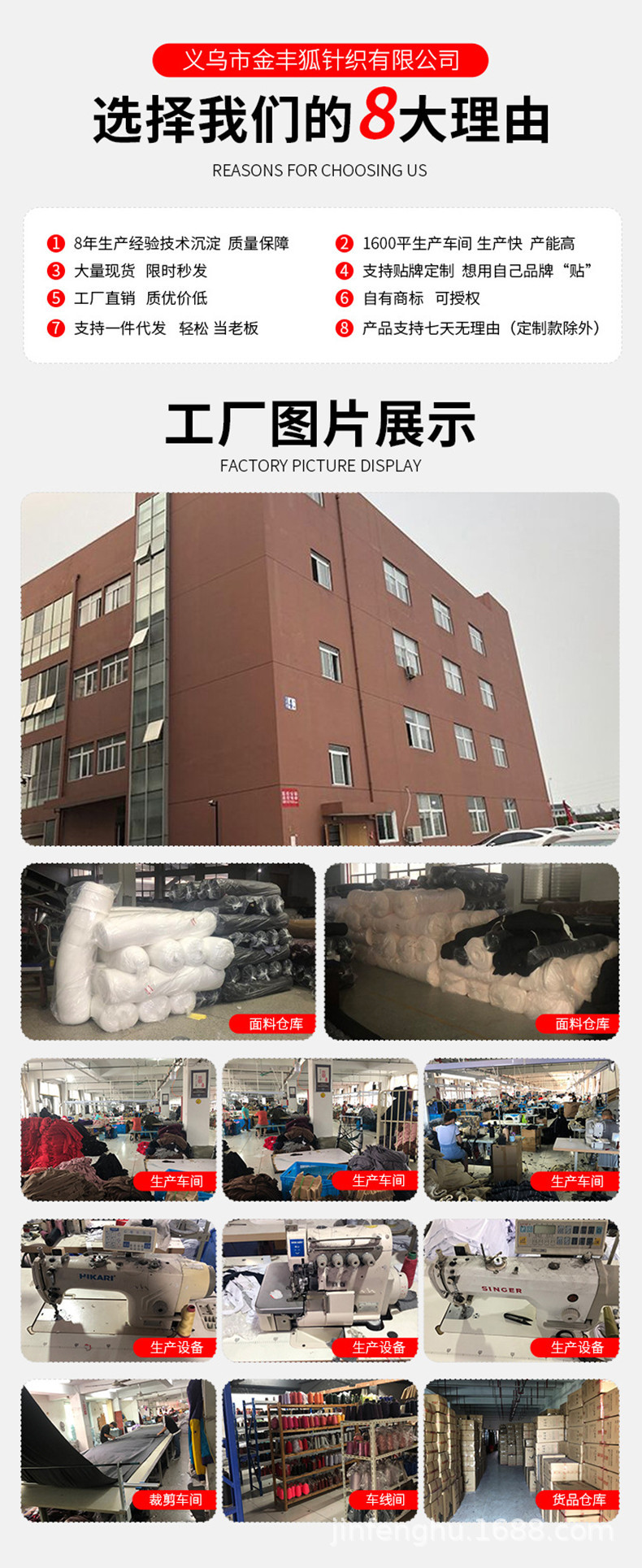 17099420475_346675536 (1).jpg