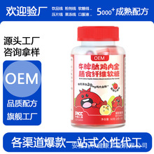 ����ţƢ��ɽ��u�Ƚ���ʳ�w�Sܛ�� ɽ�����������z�A�����zܛ