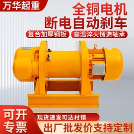 其他工程机械;矿业装卸设备;起重装卸设备
