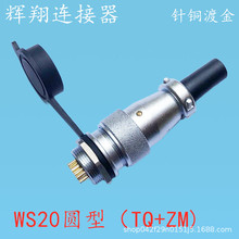 ���ղ��^�����D���^WS20�B����2-10оĸ���^TQ/ZM�A��ĸ������