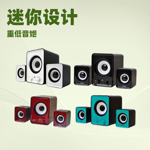 �����k����ý�w������lJT0233 2.1������USB̨ʽ�Pӛ����������