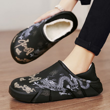 ��ʿ��������Ь��׷�����ů�Ҿ�ë�q��Ь�|����a�����ˮ��Ь��