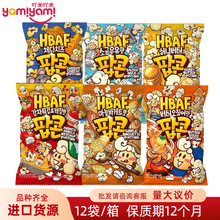 �n��ԭ�b�M�� ���e�ӰԺ׷���^Ӱ������ʽ��ʳ �ŷ䱬�׻�80gTJ