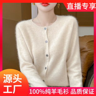 ��49.9Ԫ���]��100%����ë��Ů�A�I�_������ë��һ�����o�pһ�w