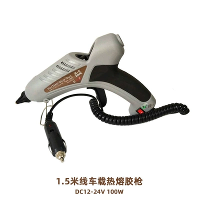 12V/24V car model aircraft glue Yapışqan paylayıcı adapterlər