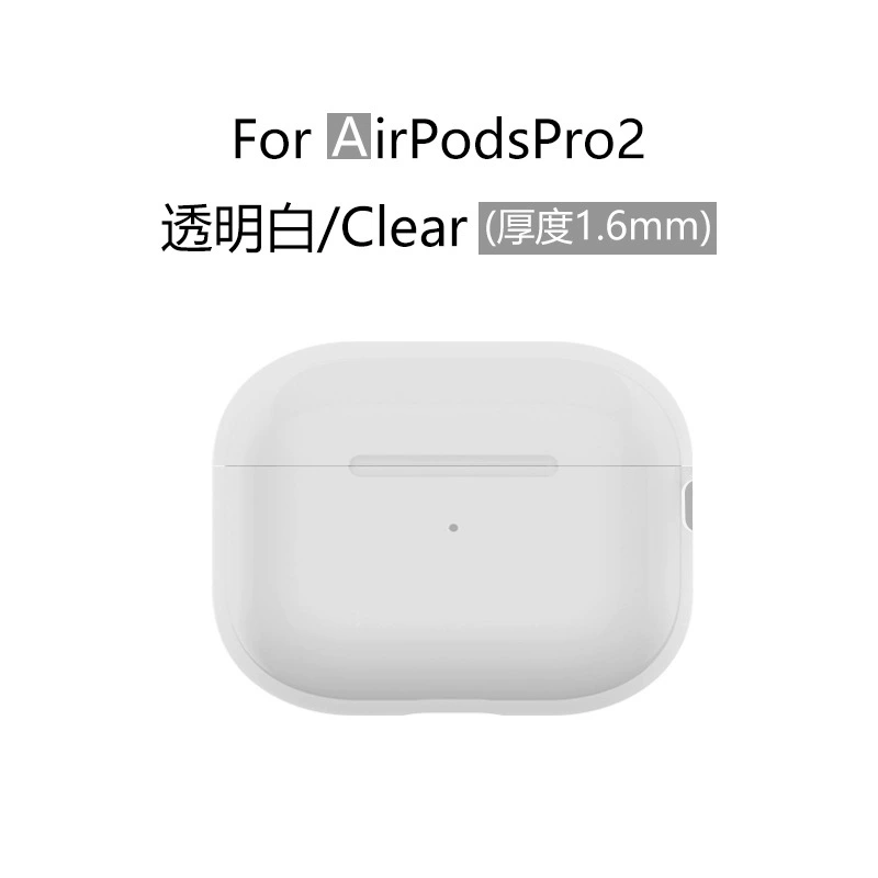 Apple, совместимые силиконовые наушники, защитный чехол, Pro2, Pro2