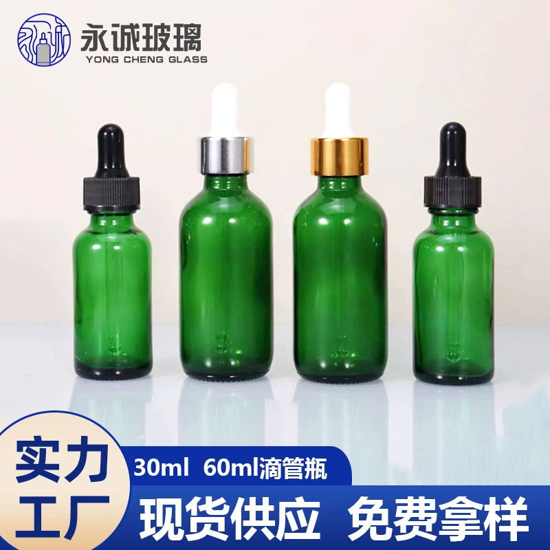 Yongcheng спотовая косметическая бутылка Зеленая бутылка с маслом 1OZ бутылка с капельницей Зеленый Бостон 2 Сингл Бостон Бутылка