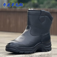 ����ѩ��ѥ��Ƥëһ�w������ů�ӽq�Ӻ����ߎͷ�ˮ������Ƥѥ��