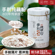 ��2605���ղء�豽��ֹ�����ź�ۼ�ź�۸�ɏź�۸����b�I�B��͛_