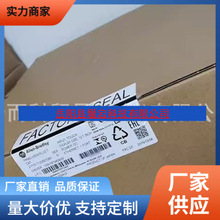 2711P-T15C21D8S   AB_f DνKHMI| ȫԭbƷ