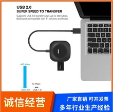 ɫʽһwʽOTGչ]USB 2.0־MIC⹩ABS